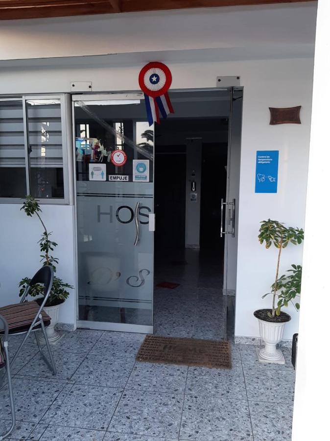 أريكا Hostal D' Silvia المظهر الخارجي الصورة