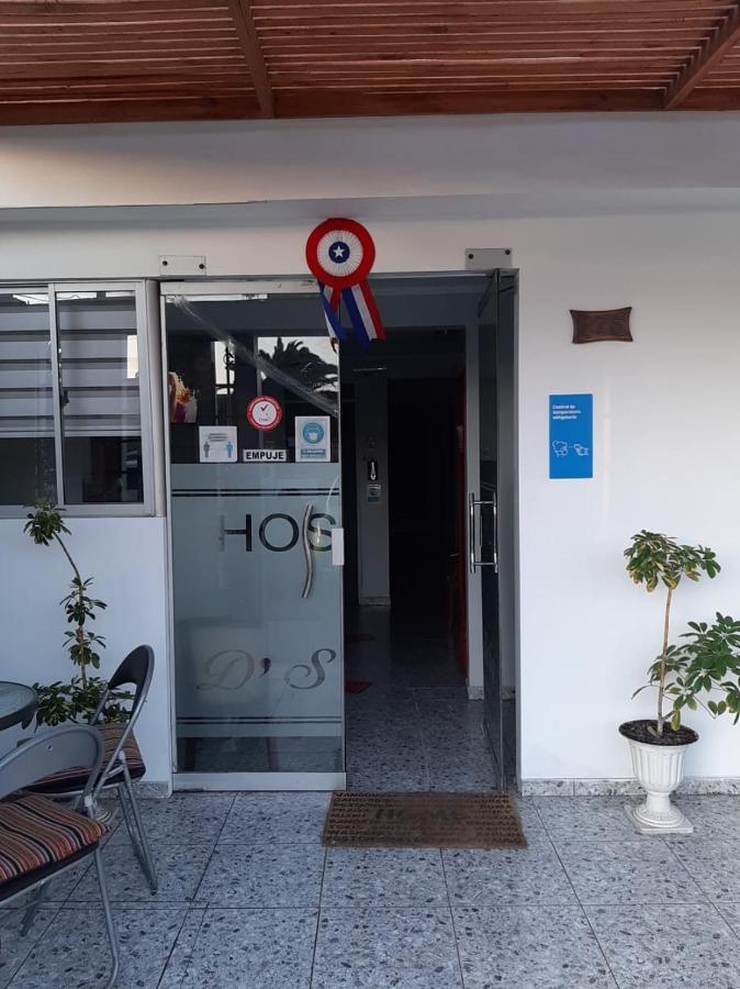 أريكا Hostal D' Silvia المظهر الخارجي الصورة